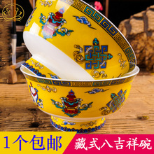 ��ʽ�մɰˌ����ʽ����ɹŰ˼��������Ͳ��������L����˹���