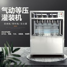 �ȉ����b��������ˮơ�ƹ��b�C���㙉̼����������޲���ƿ����ƿ