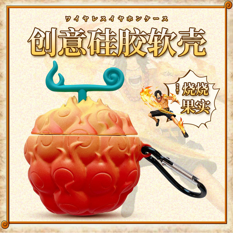 跨越新款卡通airpods4适用苹果无线蓝牙pro1/2/3/4代耳机套保护壳|undefined