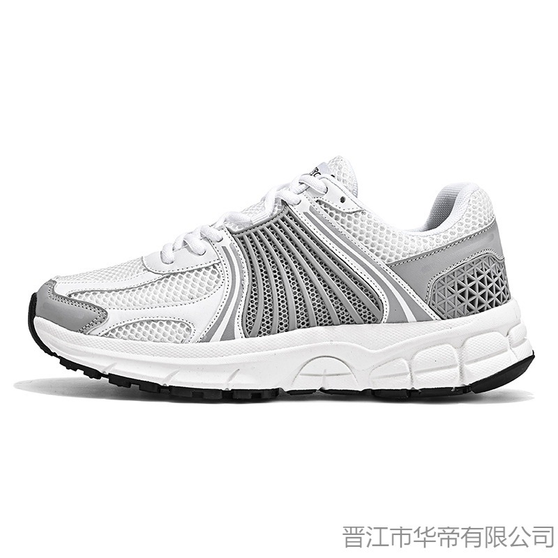 Fashionable trend casual comfortable universal breathable shoes with…