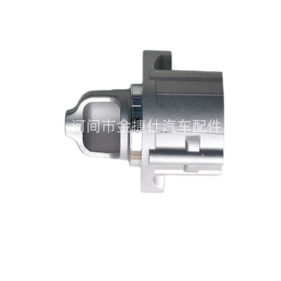 Starter Suitable for Starter and accessories