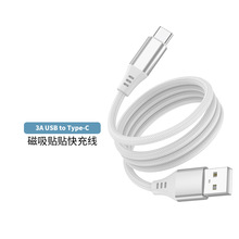 ���S�N�ƶ��ƴ����N�NUSB��늾��m���A�鰲׿�Ԅ�6A����������