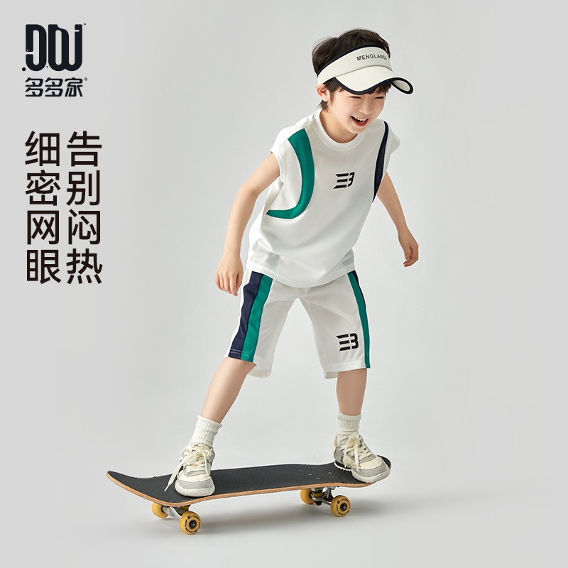 男の子バスケットボールユニフォーム夏スポーツ快適スーツベストライトショーツ子供韓国風ハンサムツーピースセット|undefined