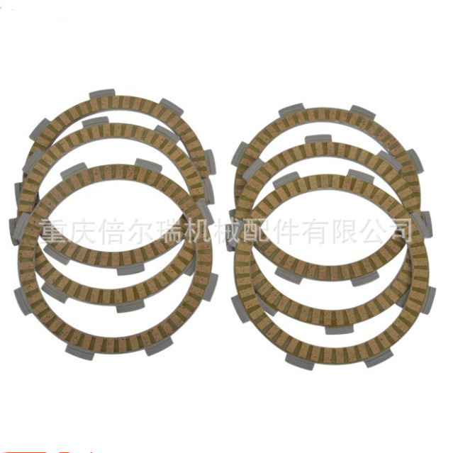 Discos de Embrague para Motocicleta CRF150