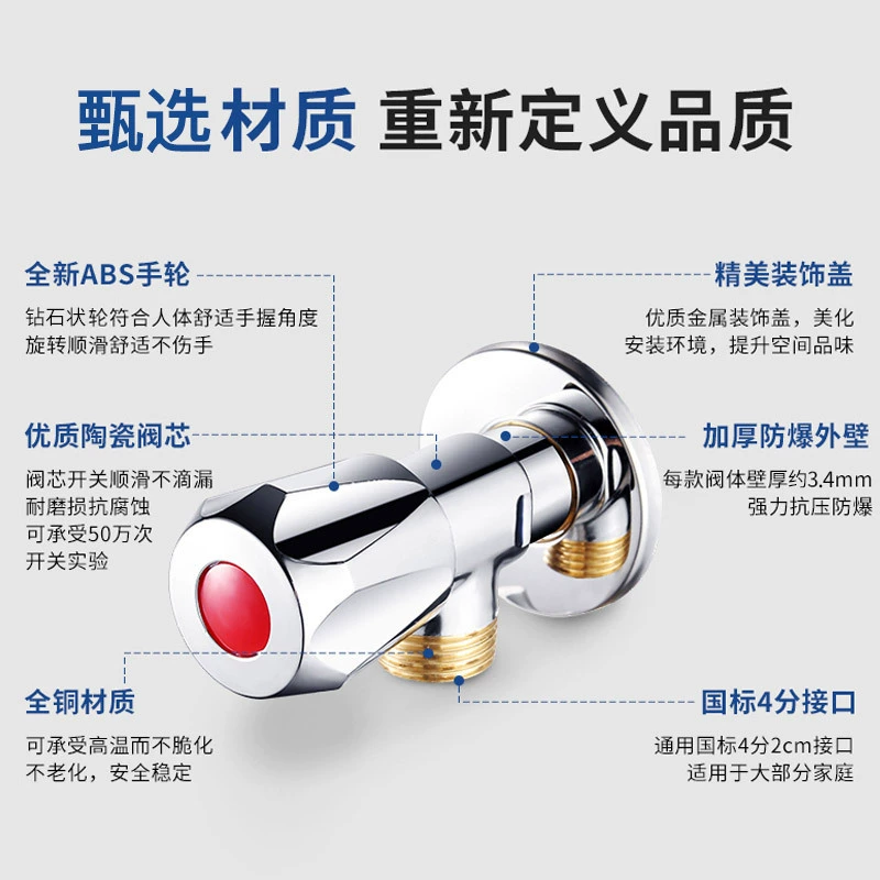 Copper hot and cold toilet, wholesale, increased thickness