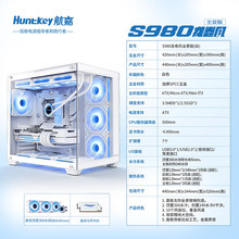����S980������ȫ���溣�����ֻ��������Կջ����ɫ/��ɫ����