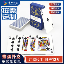 ����ƶ��ƹ��S�T���㘷����˅f���y�к�о���ƺ��b