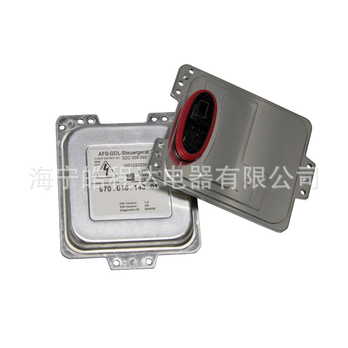 Suitable for Panamera D1S xenon lamp ballast 97061814301 97061814302 drive module