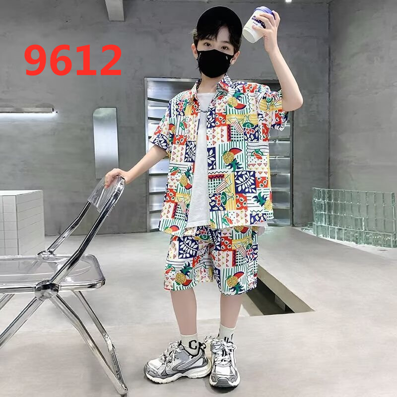 난통 9612