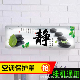 ���S���ԠI�����{�֒�Cȫ�����m�������ļ�ͨ�Ò�ʽ���{�Ż���