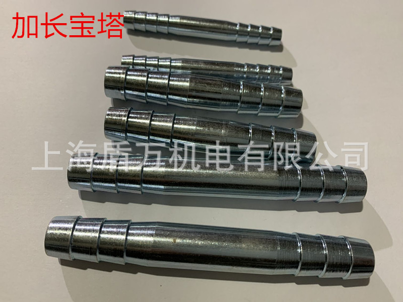 铁一字宝塔接头加长宝塔接头皮管接头亚大管插头插8.8MM 13.5MM