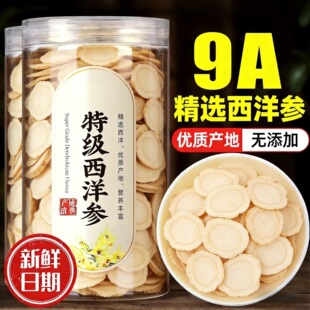 �L��ɽ������Ş����Ƭ500g������Ƭ��ˮ��