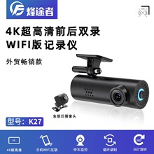 �羳���Q���l�ڼt�CWiFi����ҹҕ�֙C��4K�[��ʽǰ����܇ӛ䛃x