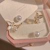 Small design earrings from pearl with bow, 2022 collection, trend of season