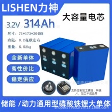 ����314Ah�����F�늳؃����Դ����w�������߷�܇̫����о