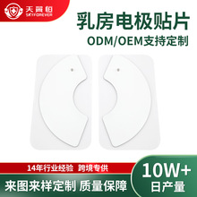 ��������늘OƬ PET���¿�ʽ�е��l늴̼��ز��ί��ޏ�����늘OƬ