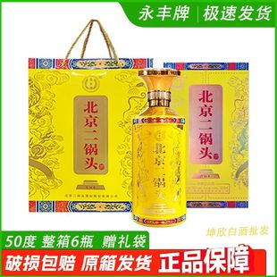 ���S�Ʊ�������^����50�ȸ߶Ȱ׾�����������6ƿ���l