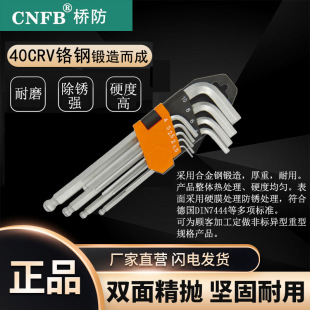 (���)�����CNFB���P40#�t� ���9�������^�����ǰ���T83504