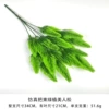 Simulated bunch of green plants beauty pine
