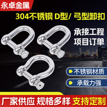 304/316PDж۹жR۴Çd۱Uж