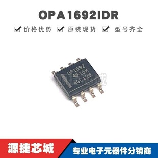 OPA1692IDR SOP-8 �zӡOP1692 �������p·�p�Oݔ�����l�\��Ŵ���
