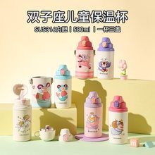 �����܃�ͯ���ر�������ˮ��316ʳƷ����Ş��ٷ��к�Ů����ˮ��