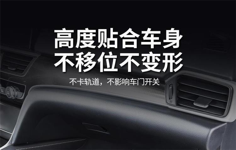 TPE special door sill mats for Zhengzhou Nissan Palaso, Navara pickup truck mats, full coverage car mats