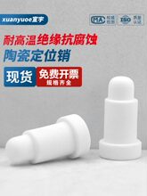 մɶλNĸ늘O^͸ߜ؈A^Nֱ/бcCM4-M12