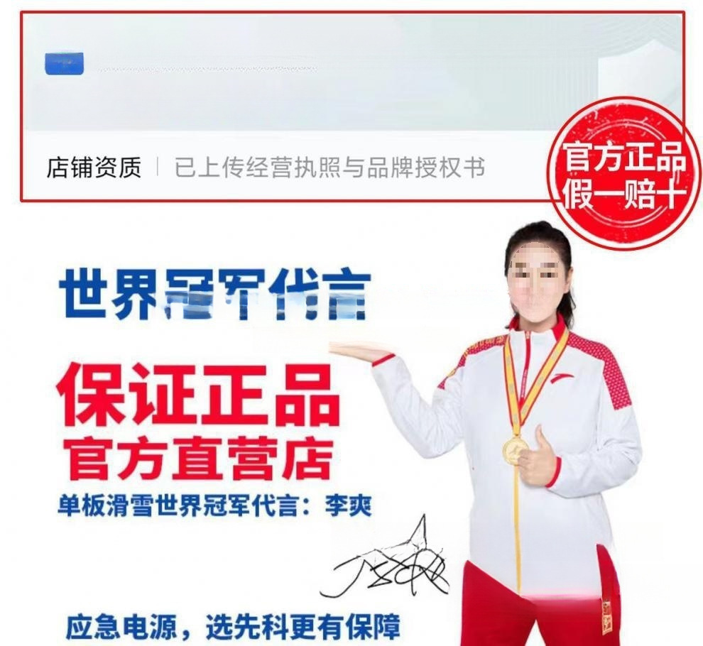 SANKO Car Emergency Jump Starter 12v Car Charger Power Bank