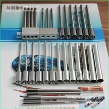 电脑剥线机全自动裁线机下线机配件导管切线机剪线机过线套麦太保