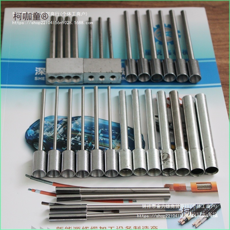 电脑剥线机全自动裁线机下线机配件导管切线机剪线机过线套麦太保