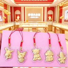�����¿�����ֻ��� �����뷢��������Ǯ ����ү�ƽ���Ƭ��Ʒ