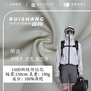 150Dб�y��ӛ������ ����ˮ�_�h�A���w�з���� �h��Ⱦ�L�²���