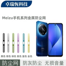 �m�������֙C�P�����ȳ�늿� Ͳ���ܽ���һ�w���o�����N���m�W