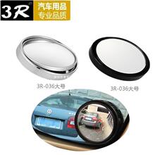 m춸岣СAR äcR360ȿ{VR܇СAR܇