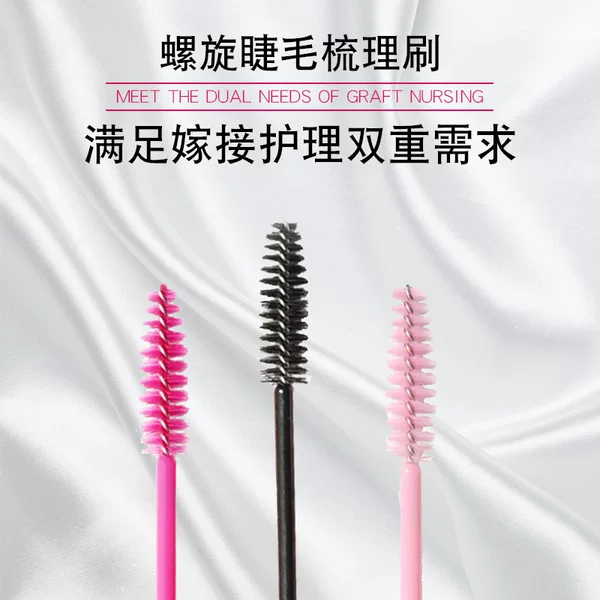 Grafting Eyelashes, Disposable Eyelash Brush, Eyelash Comb, False Eyelash Brush, Eyelash Beauty Tool, Eyebrow Comb, Eyelash Crystal