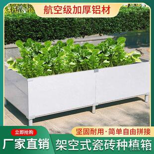 �������ƴ�ӻ���N�˼ܿտ��۴ɴu��̨�Nֲ��ɴu������