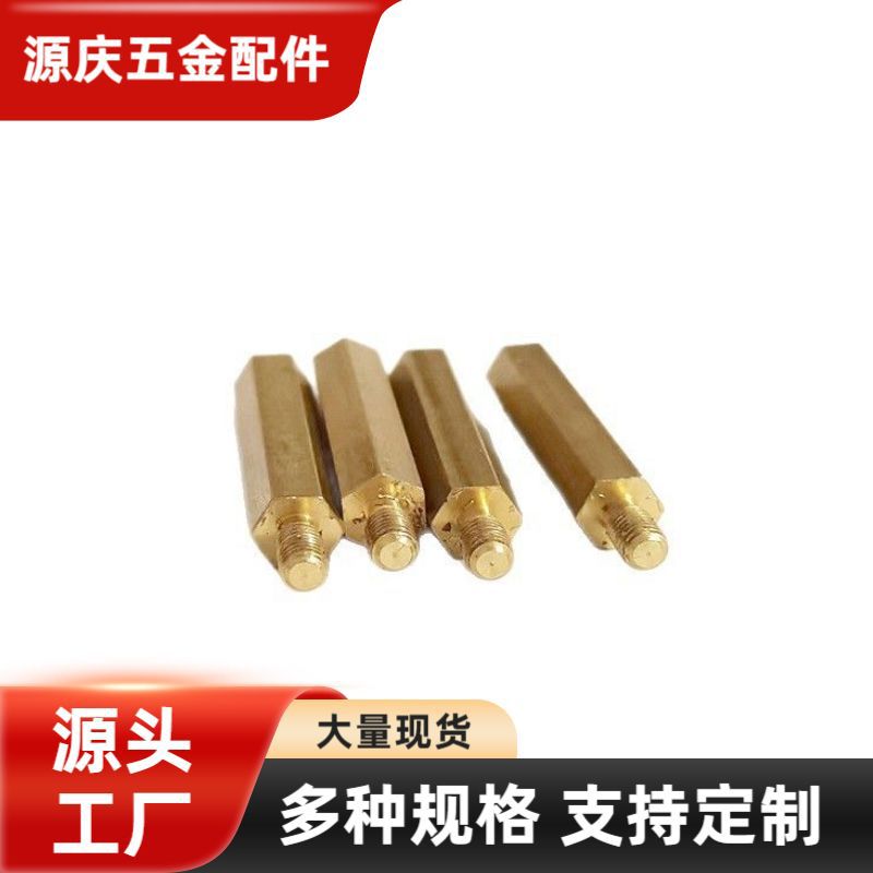 非标铜螺母定制 注塑直纹斜纹螺母 紧固件六边形单头铜柱螺柱定做