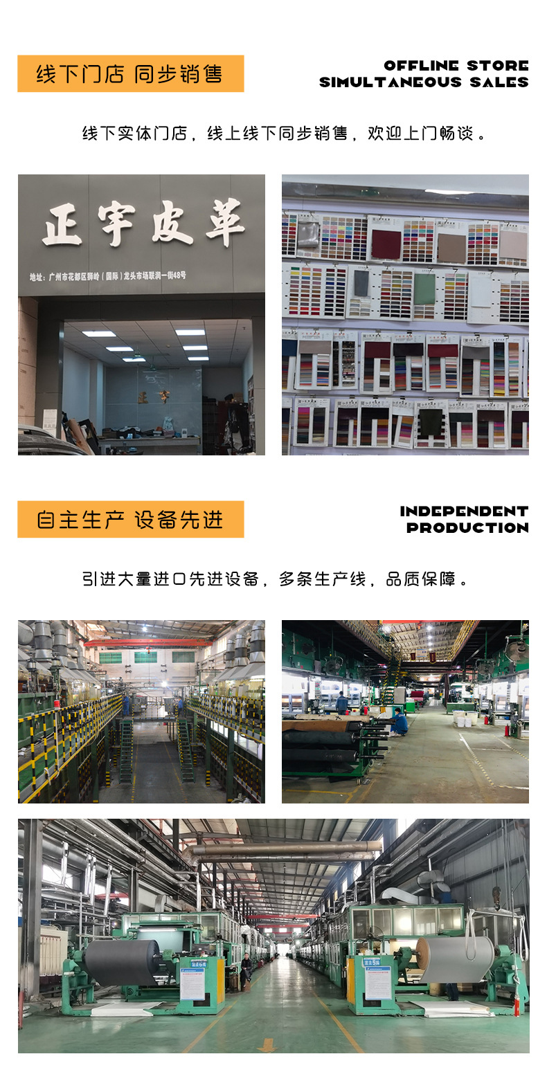 正宇内页-确认_09