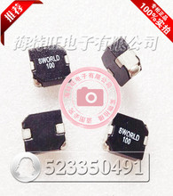 һ�w����늸� L818HW-100MF-32 �M��ԭ 5050 13.7*13.7*7 10uH