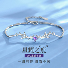 ���n���sˮ�����һ¹������Ů��С���������˹���Ϧ�Y����Ů��