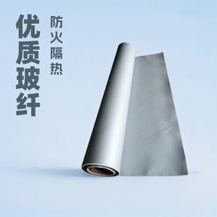 �T�����𲼉��ӹ��z���w���S�������~̼�w�S�p��o�|���w���͸ߜ�