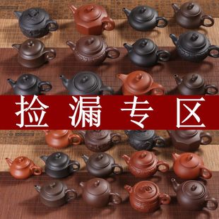 ��ɰ�ز�؆Ήع�����С̖�����մ��^�V�����ֹ��[�������ݲ��