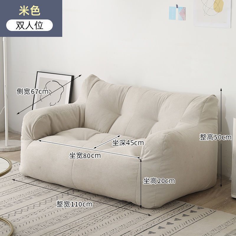 レイジーソファ畳シングルとダブルインターネット有名人の賃貸住宅の部屋は、寝室の寮の床に寝転ぶために収納できます|undefined