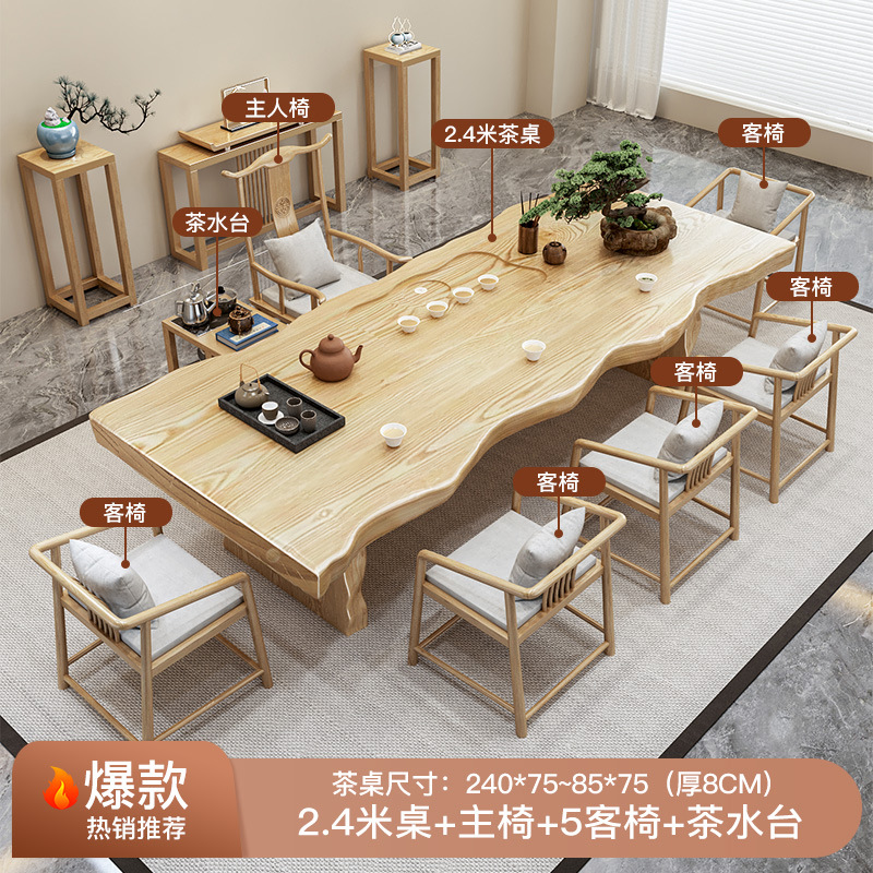 [핫추천] 2.4m 테이블 + 메인의자 + 손님의자 5개 + 티테이블