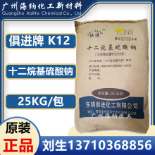 ���M ʮ����������c k12 ᘠ�۠� aos�� ϩ�������c  K12�l�݄�