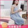 Coral velvet skirt [Light blue]