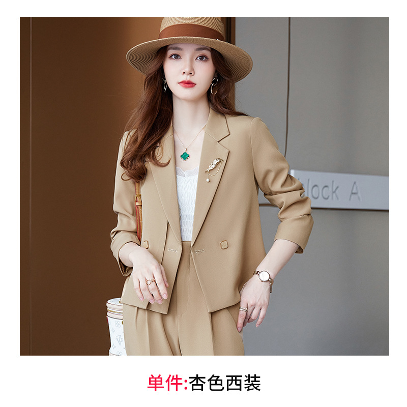 Apricot jacket YR-A050