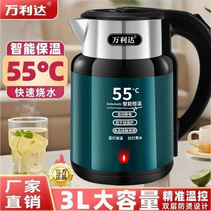 Teapot, capacious fast thermos, increased thickness, keeps constant temperature