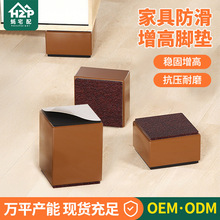 ̼�����߽ŵ�Ҿ߼Ӹ��������ȴ��ŵ�������ɳ���ž���������߿�